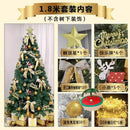 Árvore de Natal Nórdica com Luz – Kit Completo de Decoração Festiva