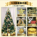 Árvore de Natal Nórdica com Luz – Kit Completo de Decoração Festiva