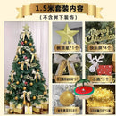 Árvore de Natal Nórdica com Luz – Kit Completo de Decoração Festiva